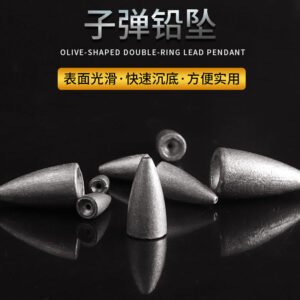 Plombs balle 2g-30g pour pêche au lancer et en mer