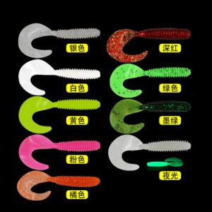 Leurre souple grub 5-7cm – Vendu à l&rsquo;unité ou en lot