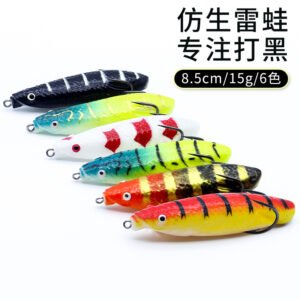 Leurre grenouille 8.5cm 14.5g – 6 coloris