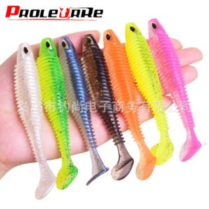 Leurre souple type shad 8-11cm – 4.5-9.5g