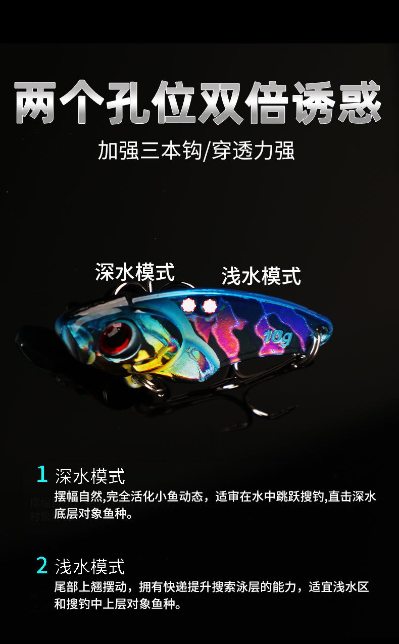 鱼饵44_06.jpg