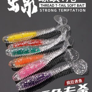 Leurre souple T-tail 6.5-7.5cm