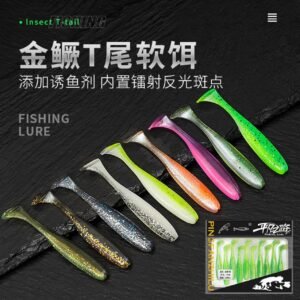 Leurre souple T-tail 5.5-7cm – 10 pièces
