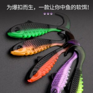 Leurre souple imitation poisson queue en virgule