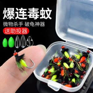 Micro-leurres &lsquo;Mouche Poison&rsquo; pour truite et poisson blanc