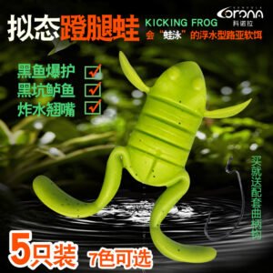 Leurre souple grenouille « Kicking Frog » 5-10g