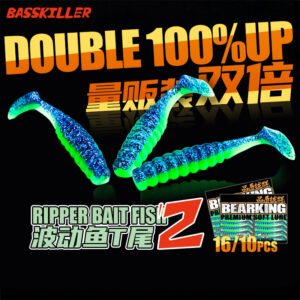 Leurre souple T-tail 4.2-6cm 0.9-2.3g – Vendu par 10/16