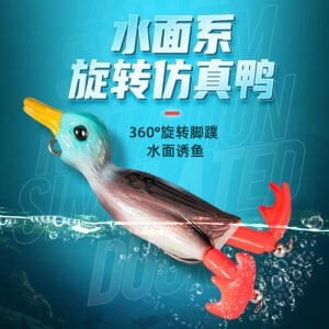 Leurre de surface canard rotatif 9cm 11g