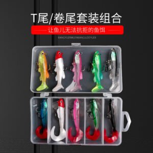 Leurre souple T-tail et Curly-tail plombé 8-8.5cm 9-12.5g