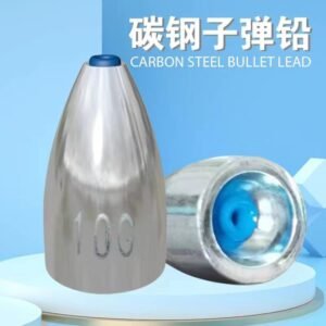 Plombs balle « Bullet » carbone-acier 3.5-20g