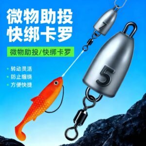 Plombs ballistics pour pêche à la ligne
