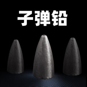 Plombs balle pour Carolina Rig 3.5g-20g