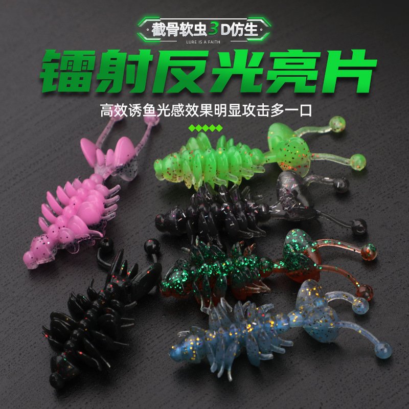 Leurre souple type écrevisse 6.8cm 2.8g - Lot de 6 – Image 4
