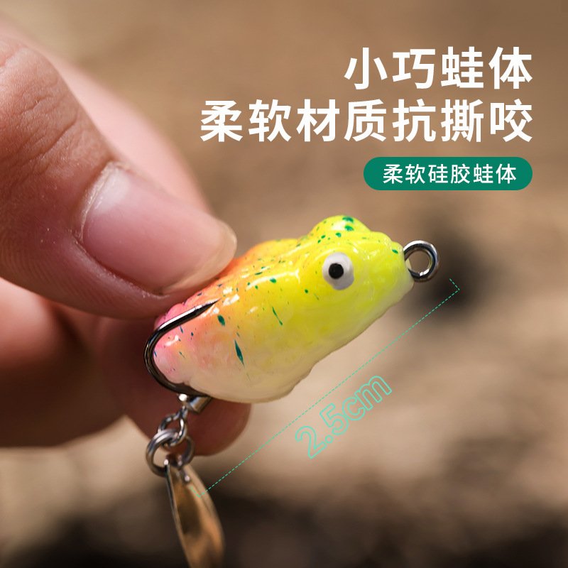 Leurre grenouille souple 2.5-3cm 3-4g – Image 3