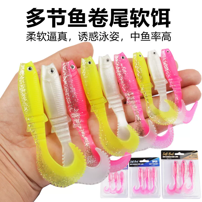 Leurre souple Cannibal Grub 7-11cm - Lot de 3 – Image 2