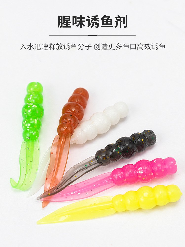 Leurre souple flottant 3.5cm 0.3g - 6 couleurs – Image 5