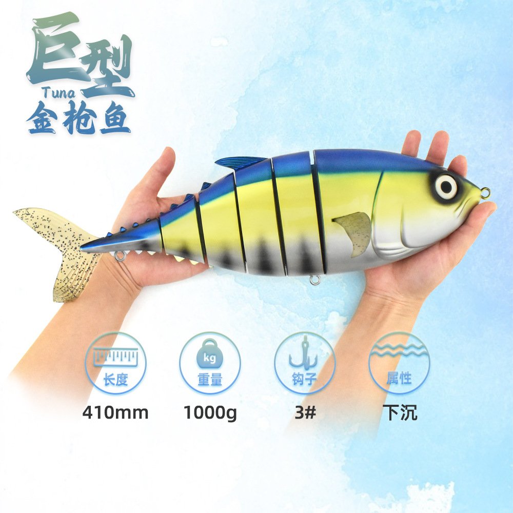 Leurre articulé 40cm 1027g - Imitation poisson – Image 2
