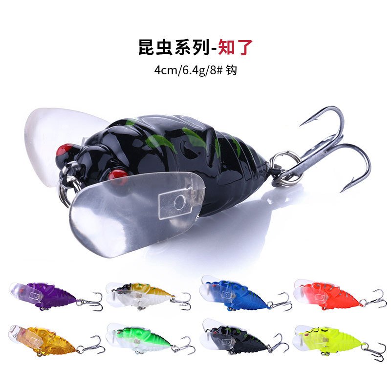 Leurre brochet/black bass grenouille 8g - 4.2cm
