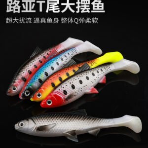 Leurre souple T-tail imitation poisson 15.5cm 38g