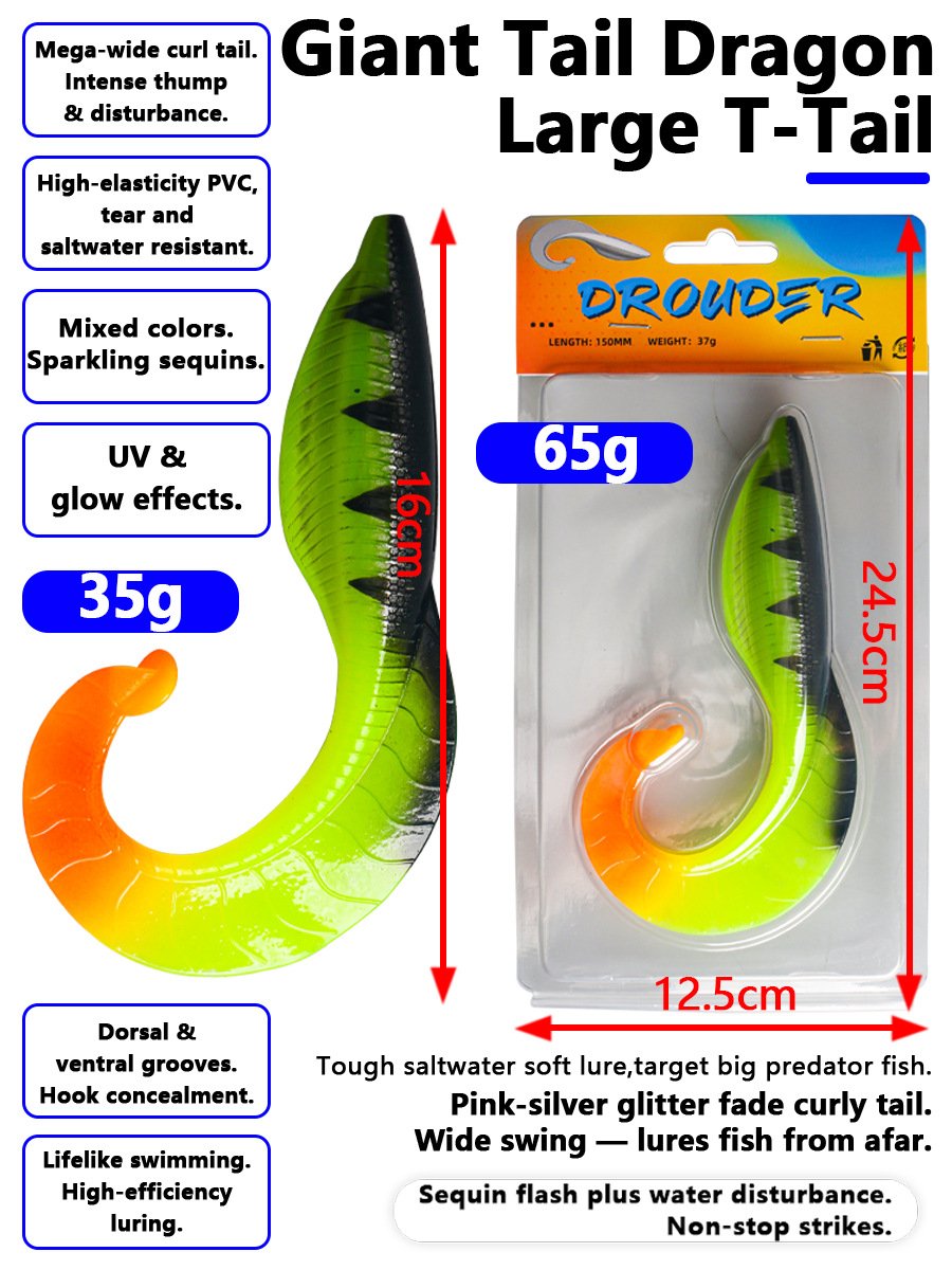 Leurre souple Dragon Grub 16cm 35g - Couleurs assorties – Image 3