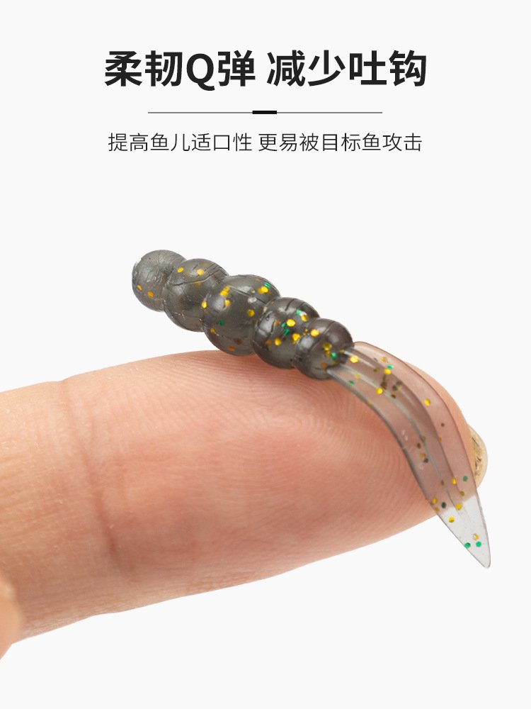 Leurre souple flottant 3.5cm 0.3g - 6 couleurs – Image 3