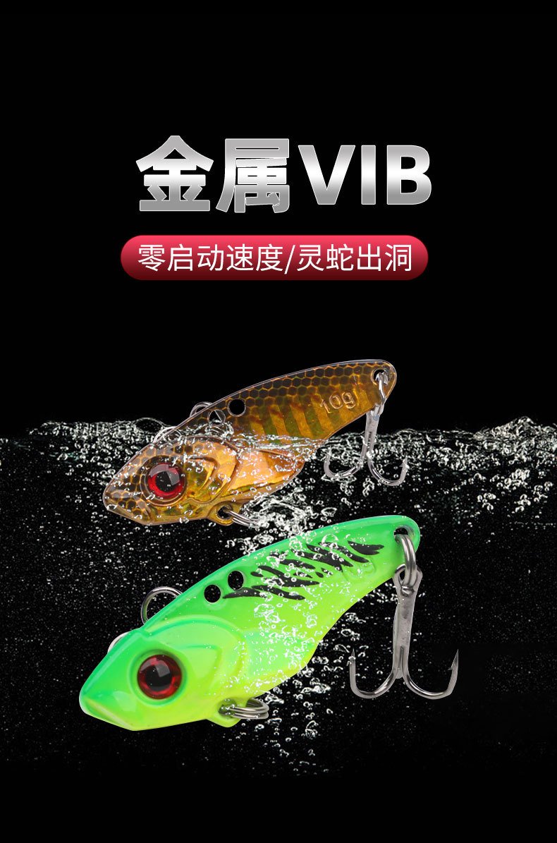 鱼饵44_02.jpg
