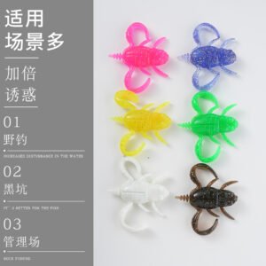 Leurre souple grenouille 6.5cm 11g – Lot de 6