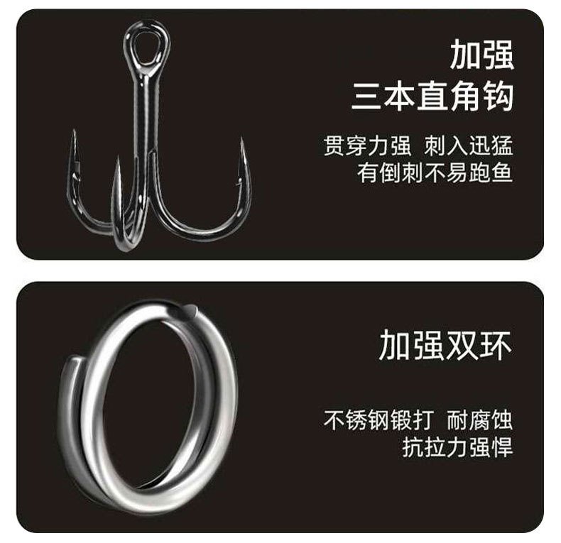 鱼饵44_11.jpg