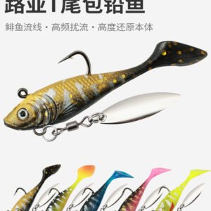 Leurre souple T-tail plombé 7g – Pack de 5