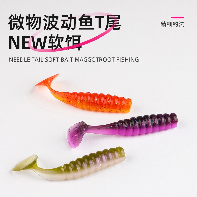 Leurre souple T-tail 4.2-6cm 0.9-2.3g - Vendu par 10/16 – Image 3