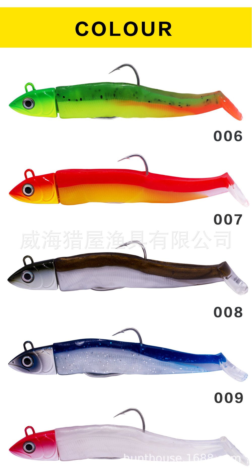 新版黑木诺详情页_03.jpg