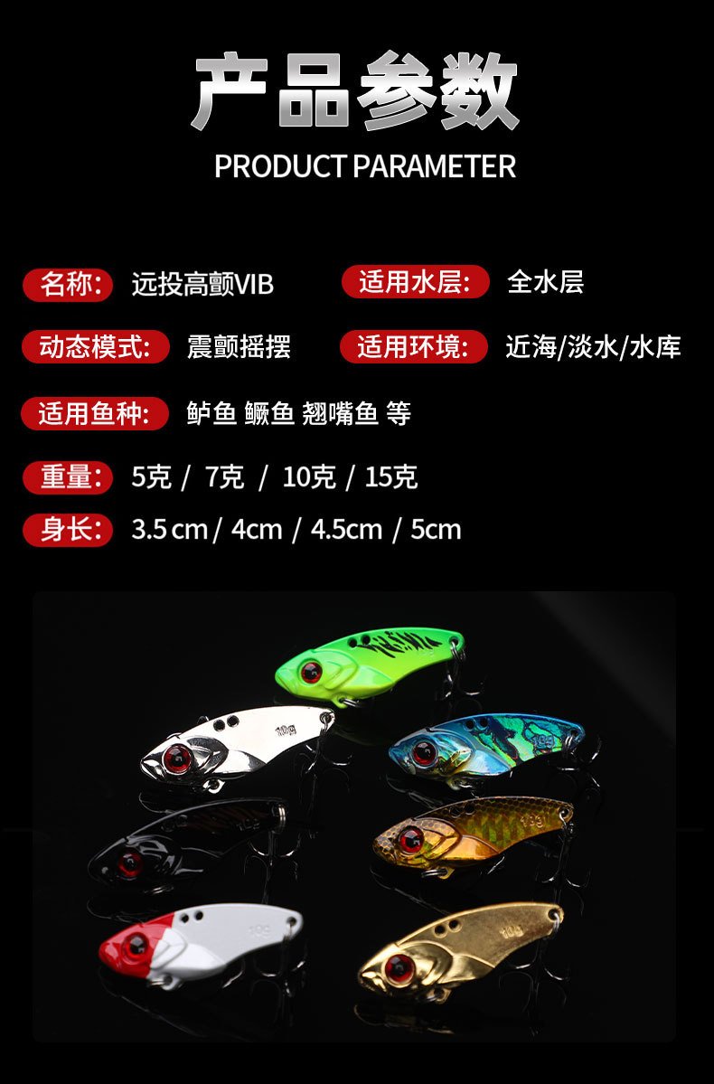 鱼饵44_07.jpg