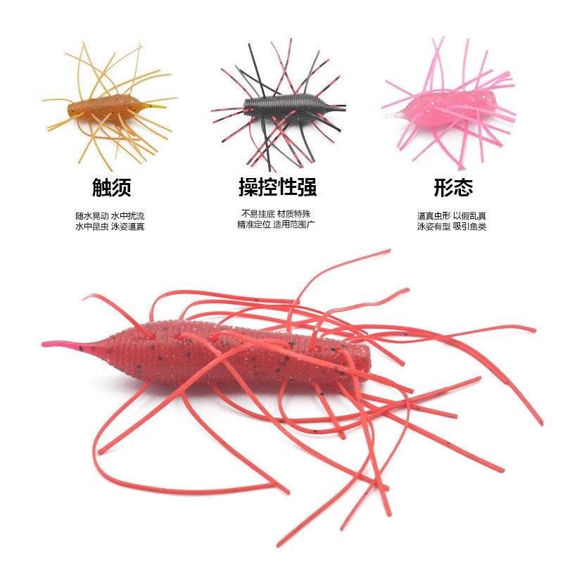 Leurre souple type "creature" 4-6cm – Image 3