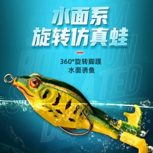 Leurre grenouille souple 9cm 13.5g – 10 coloris