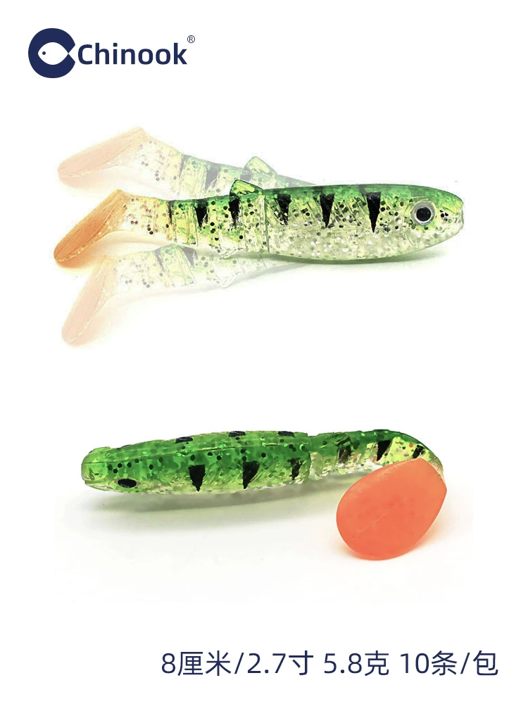 Leurre souple Cannibal Shad 8cm 5.8g - 10 pièces – Image 3