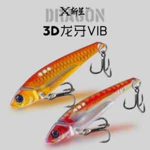 Lame vibrante VIB 5-15g – Leurre métallique imitation poisson