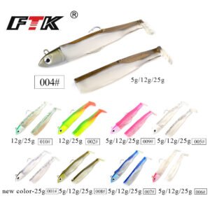 Leurre souple shad monté 7-9cm 5-25g