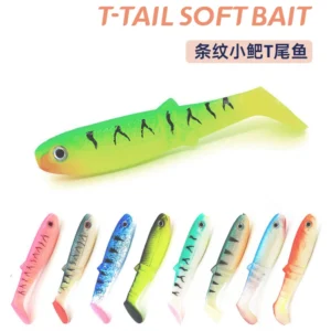 Leurre souple Cannibal Shad 8cm 5.8g – 10 pièces