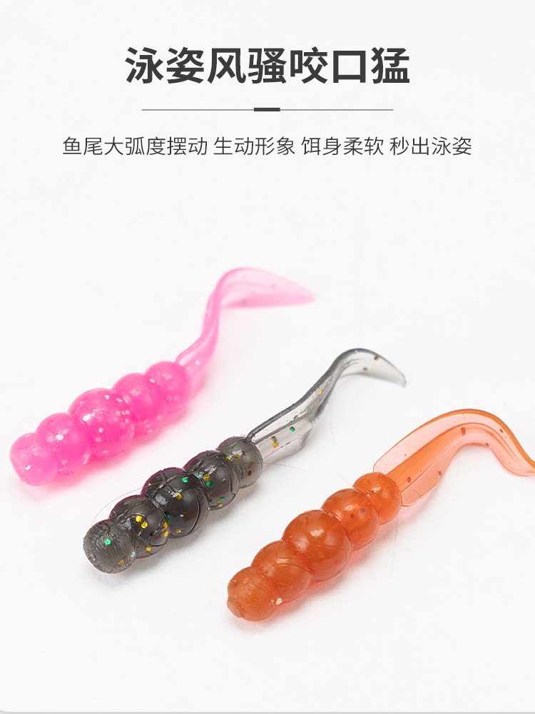 Leurre souple flottant 3.5cm 0.3g - 6 couleurs – Image 4