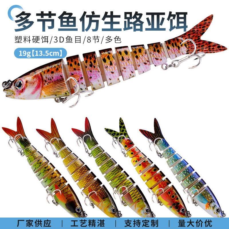 Leurre dur articulé 13.5cm 19g imitation poisson