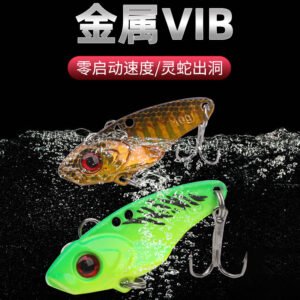 Lame vibrante VIB 5-20g – Leurre métallique pour pêche au lancer