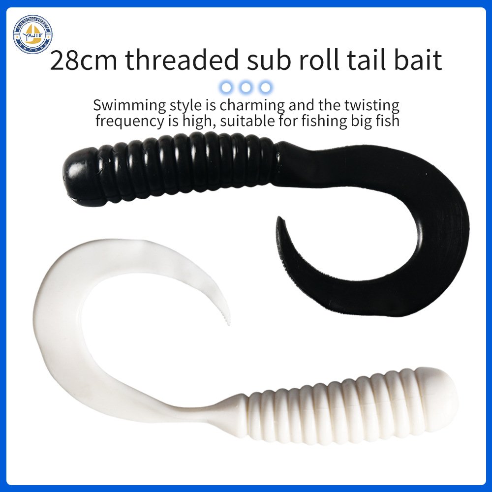 Leurre souple grub T-tail 28cm 225g – Image 3