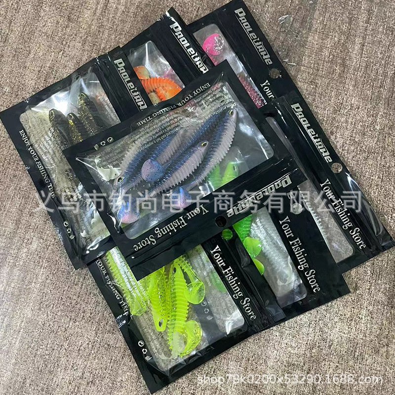 Leurre souple type shad 8-11cm - 4.5-9.5g – Image 4