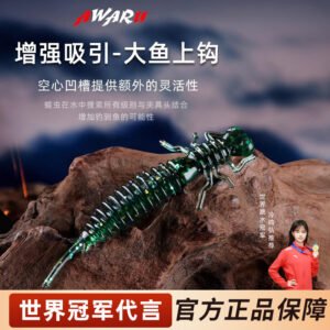 Bear King bearking dragonfly larvae simulation Soft Bait 5cm/6.2cm/8.5cm larvae fishing gear Luya bait