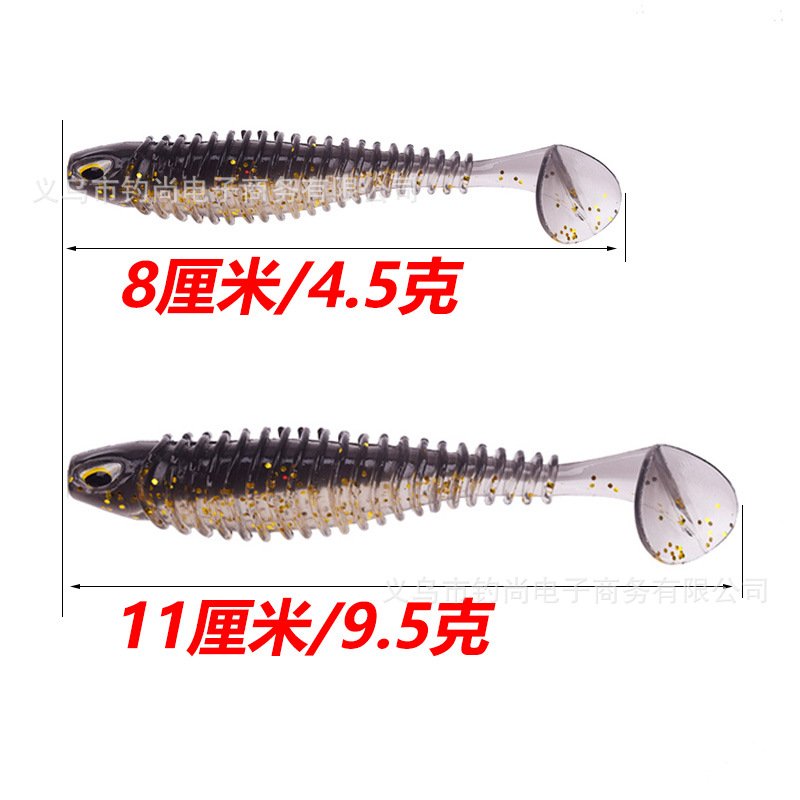 Leurre souple type shad 8-11cm - 4.5-9.5g – Image 2