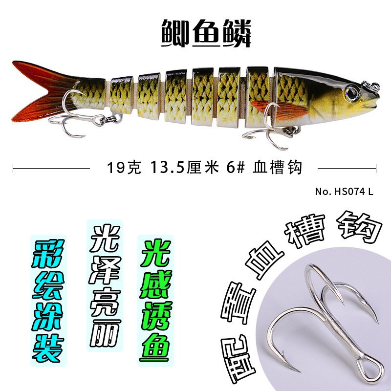 Leurre dur articulé 13.5cm 19g imitation poisson – Image 5