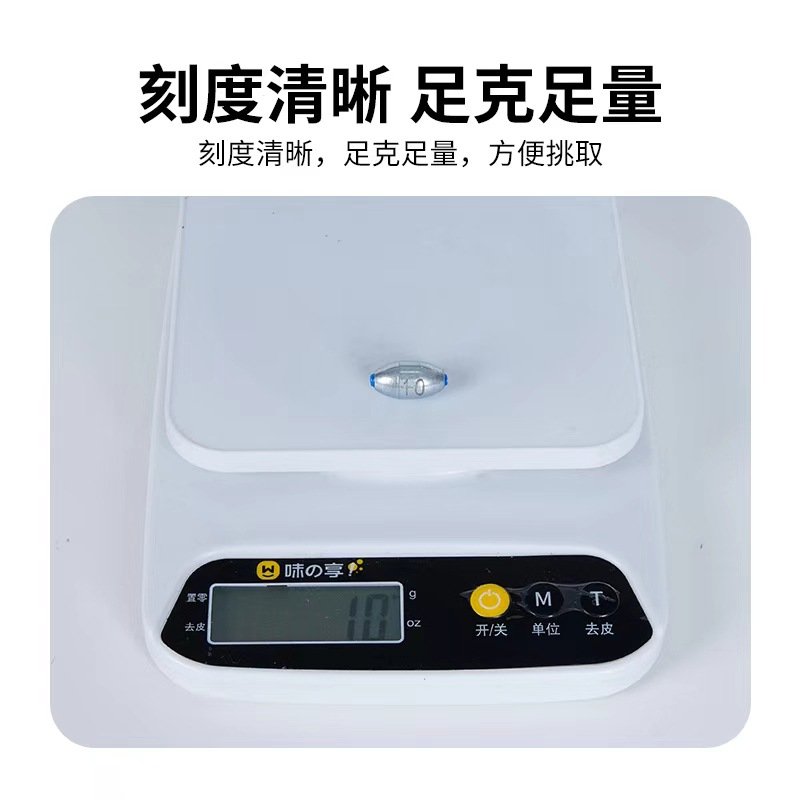 Plombs olive creux 3-60g – Image 3