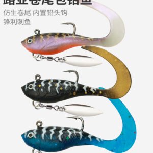 Leurre souple Shad Rolling Tail 7g/5.7cm – Lot de 5