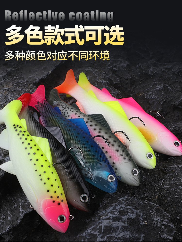 Leurre souple T-tail plombé 19.5 cm 135g – Image 2