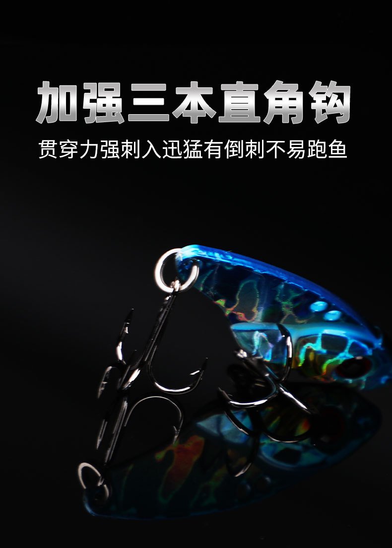 鱼饵44_10.jpg